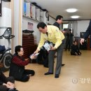 속초경로당 이미지