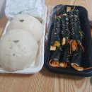 동산만두 이미지