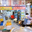 석현초등학교후문 이미지