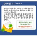 중앙-16 이미지