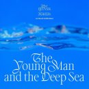 우이동백운면옥 | [2024.02.01~02.29] 이모저모 2월 일기