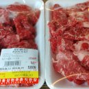 낙동강한우촌 이미지