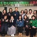 더소풍Ⅱ 이미지