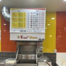 [태안 맛집] 시아버님 최애 간식, 기름기 없이 쫄깃한 ‘못난이 꽈배기’ 솔직 후기