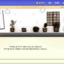 스킨새로이 이미지