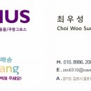 진복농장 이미지