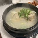 대복삼계탕 이미지