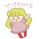 베스트프레즐대구