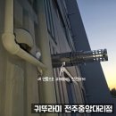 부송제일5 이미지