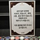 프리포우 이미지