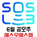 11500-6-19-03 이미지