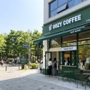 우지커피수원영통 | [수원] 우지커피 신규 창업 비용 및 매물 후기 조건 대공개! 케페최상 입지