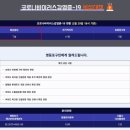 동진사우나 이미지