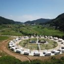 계양(근린)공원(계양공원관리) 이미지