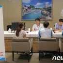 공정거래상담소 뉴스1