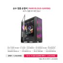포천PC랜드 이미지