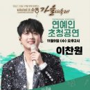 오늘도포근