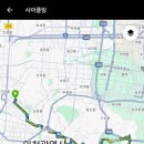 로드75 네이버블로그