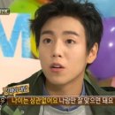 [14.02.02] '섹션TV' 이현우 "연상녀 만남? 나이는 상관없다" 이미지