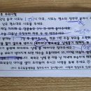 25시 죽곡동물병원 이미지
