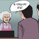 다성식당 이미지
