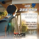예건YTS태권도장 | 새학년, 새학기 축하합니다. #운양동태권도 #김포태권도 #예건YTS