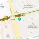 아산위드 정형외과의원 이미지