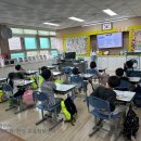유원초등학교 이미지