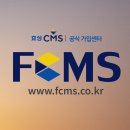 동행요양병원 이미지