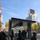 루비PC | 기미주근깨레이저 전문 종로피부과에서 루비레이저 받고왔어요!