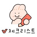 공릉2빗물펌프장 이미지