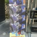 구산세차장 이미지