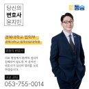 의료법인동승병원 이미지