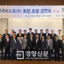 (주)신우성