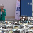 자동1(원자동)경로당 쿠키뉴스