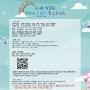 빈트리 네이버블로그