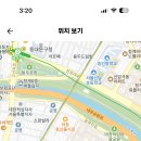 마장중학교 이미지