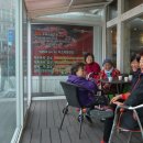 미소만찬밥상 이미지