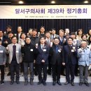 자애내과외과의원 이미지