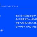 대전전기학원 이미지