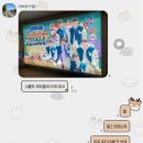 씨유 대소휴게음식점 | 6월