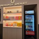 UR(평택시)-[고덕국제대로]-하-5 | 평택 고덕 쿠우쿠우 주말 방문후기/평택 돌잔치 뷔페/고덕 쿠우쿠우 주차장/쿠우쿠우수유실/아기랑갈만...