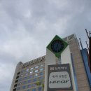 cu원주황둔점 | 평창가볼만한곳 휘닉스파크 주변맛집 카페 와 볼링장 그리고 산책