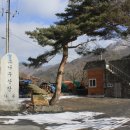 늘소나무산장 네이버블로그