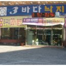 구암동124 이미지