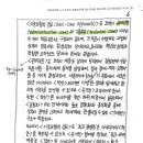 경조 2회차 모고 2문 이중모형적 접근 모답 질문 이미지
