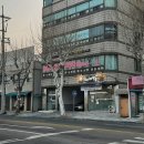 광치마을 티스토리