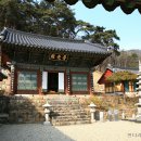 함라산 숭림사 (咸蘿山 崇林寺) - 전북 익산시 이미지