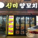 독산로75길 이미지