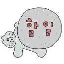 국토종주자전거길1-120 이미지